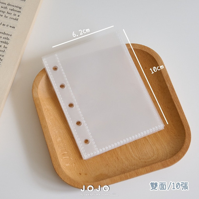 皮質活頁手帳本 筆記本 記事本 相本 小卡 拍立得 收納 記帳 日計畫 週計畫, M5透明單格(雙面), 1個