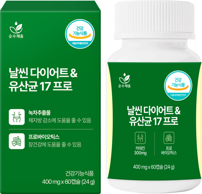 날씬 다이어트 유산균 17 프로 식약청인증 체지방감소 프로바이오틱스, 1개, 60정