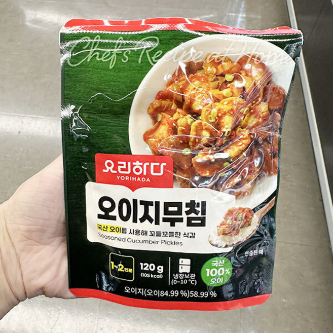 요리하다 오이지 무침, 단품