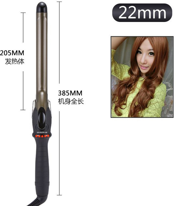22mm 陶瓷卷發棒 女用大卷大波浪持久定型電燙發棒, 1個, 【舊款/不可旋轉】鈦金色28mm大卷