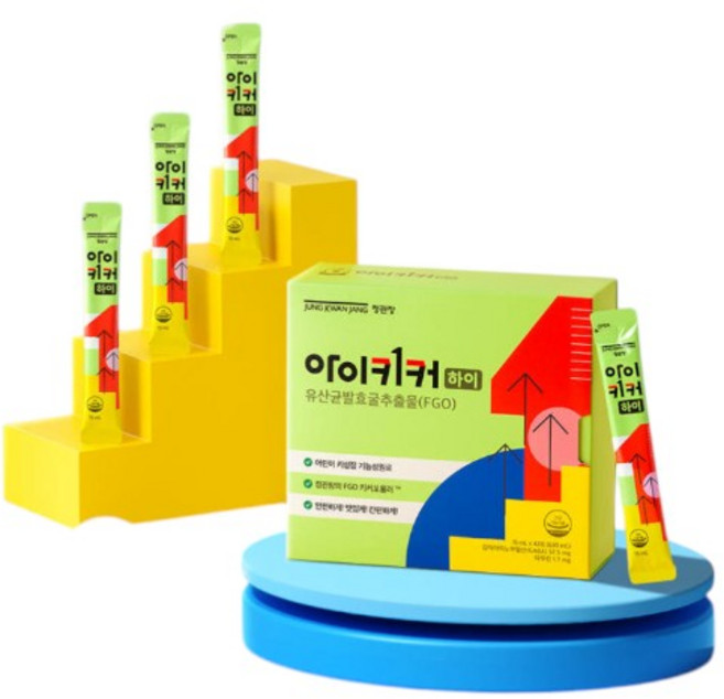 정관장 아이키커 하이 15ml 42포 (6주분)