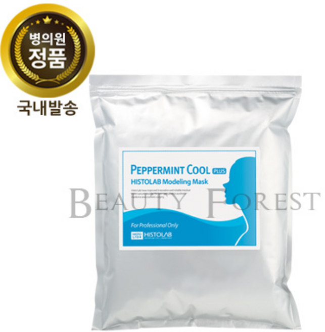 히스토랩 페퍼민트 쿨 플러스 모델링 마스크 1kg, 1개, 1개입
