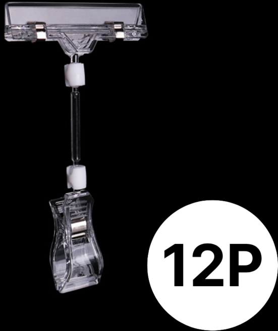 10+2 가격표 메뉴판 쇼클립 꺾이는 집게형 POP, 1세트