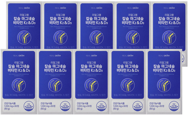 리얼그램 해조칼슘300 마그네슘150 비타민K2 MK7 비타민D 망간 뼈건강영양제, 10개, 60정