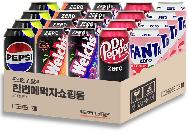 [한번에먹자쇼핑몰] 제로 탄산 뚱캔 모음 / 펩시제로 + 웰치스제로 오렌지 + 웰치스제로 그레이프 + 닥터페퍼제로 + 환타제로 피치 / 각4개씩 총 20캔, 20개, 355ml