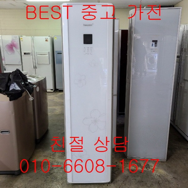 추천4 에어컨 중고