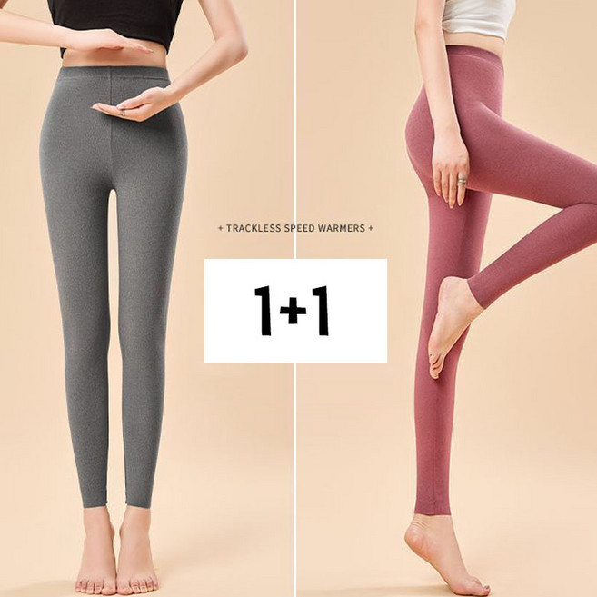 1+1 여성 내복 바지 캐주얼 봄 가을 내의 하의 슬림핏 여자 하이웨이스트 스판 모달 레깅스 팬츠 RSH