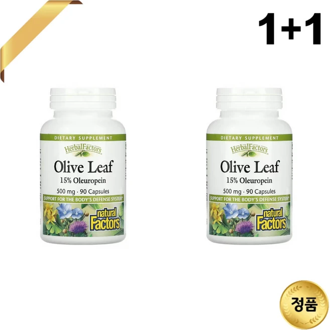 네츄럴팩터스 허발펙터스 올리브잎 500 mg 90캡슐, 2팩, 90정 - 쿠팡
