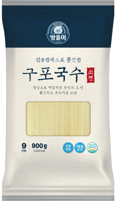 방울이 구포국수 소면 900g, 3개