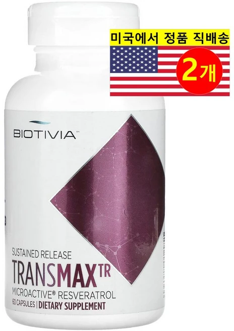 Biotivia 비오티비아 트랜스맥스 레스베라트롤 500mg Transmax Resveratrol, 2개, 60정 - 쿠팡