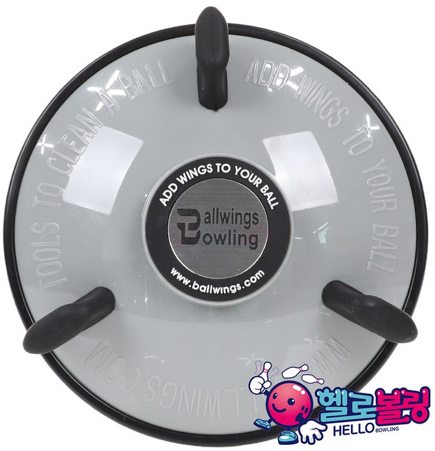 볼윙즈 윙카 볼타월 [그레이] / 클럽/이니셜 각인 가능 / 리필형 볼링 볼타월, 1개, 그레이