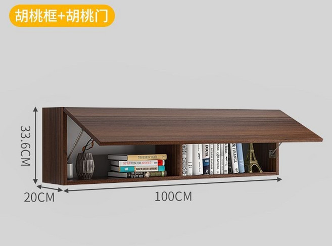 現代簡約壁掛吊櫃 懸浮書架 牆面收納置物架, 20*100胡桃框 胡桃門
