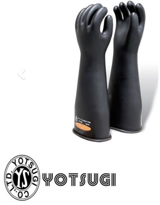 YOTSUGI 40KV 低電壓絕緣手套 電工作業用 橡膠防電 YS-101-94-03, 1個