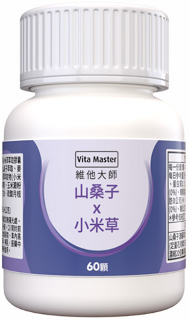 Vita Master 維他大師 山桑子小米草膠囊, 2個, 60顆