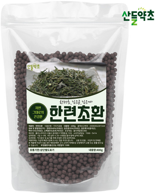 한련초환 400g 한련초 검은콩 검은깨 함유, 1개