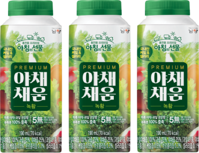 남양 야채채움 녹황, 18개, 190ml