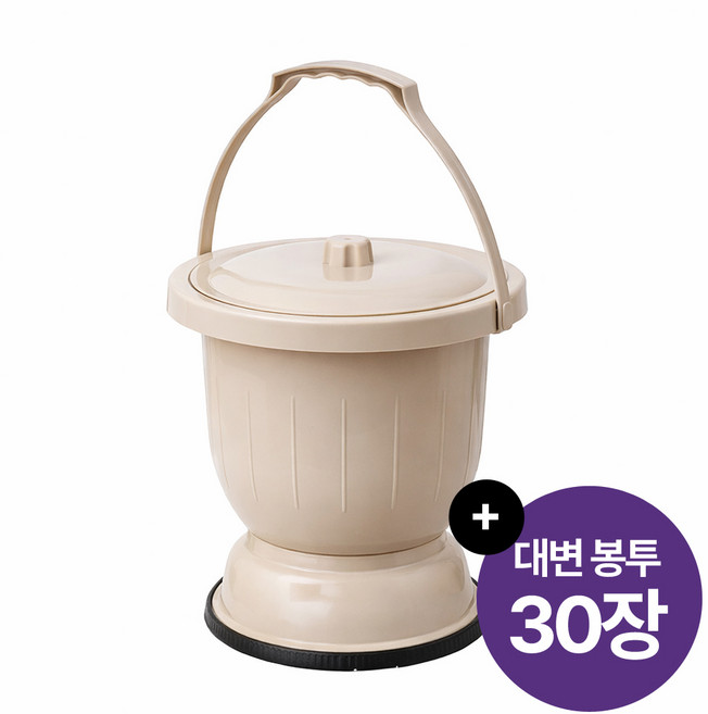 [대변봉투증정] 베이직365 고내하중 파스텔 간이 변기, 1세트, 베이지
