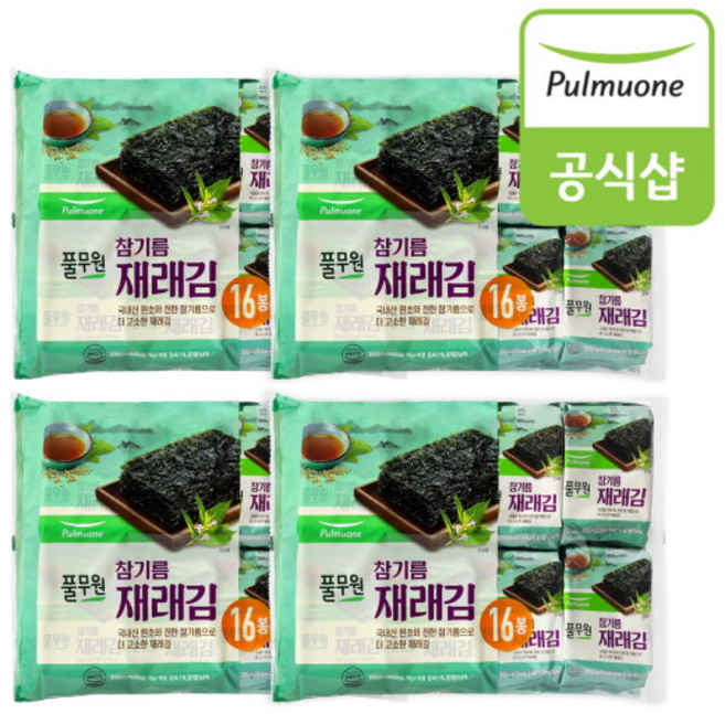 [풀무원] 참기름 도시락 재래김 4g x 16봉 4묶음, 64개