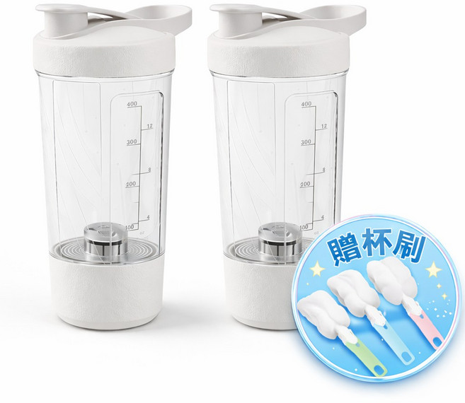 BODAOLANG 全自動攪拌杯 充電式奶昔杯, 1個, 2入組超划算（贈杯刷）,白色-食品級材質, 450ml