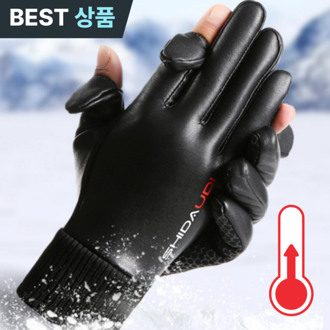 풀팩토리 기모 오토바이 스마트폰터치 장갑, 블랙