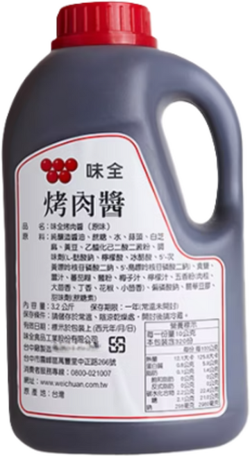 味全烤肉醬 獨家配方 嚴選食材 烤肉醃製拌炒多用途 輕鬆提升烤肉風味, 3.2kg, 2個