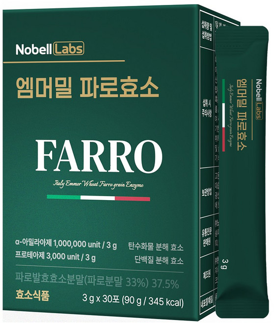 노벨랩스 100만 역가수치 엠머밀 곡물 파로효소, 1개, 90g