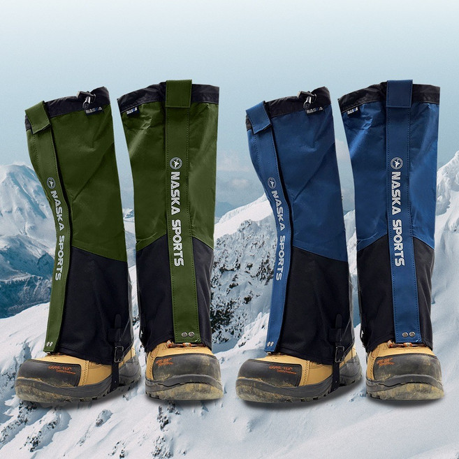 나스카 롱스패츠 1족