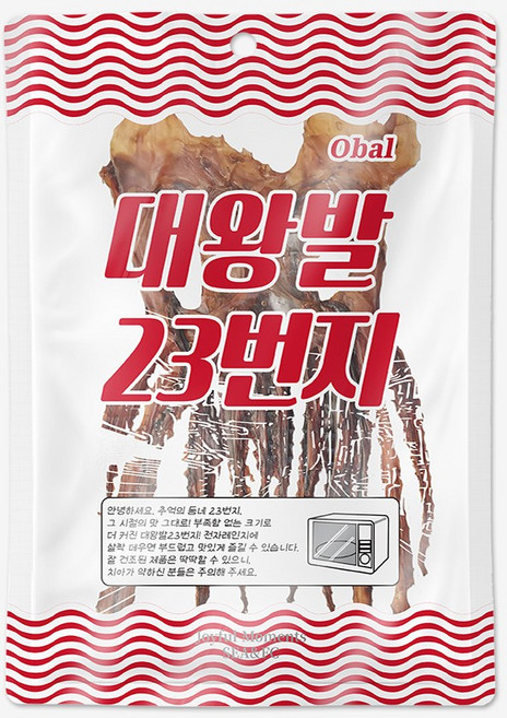 오발 대왕발23번지 x10개, 10개