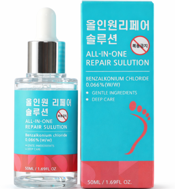 카리오스 문제성발톱 거품나는앰플 솔루션 문제성 발톱 손톱 의약외품 발톱 발톱 무좀 앰플, 1개, 50ml