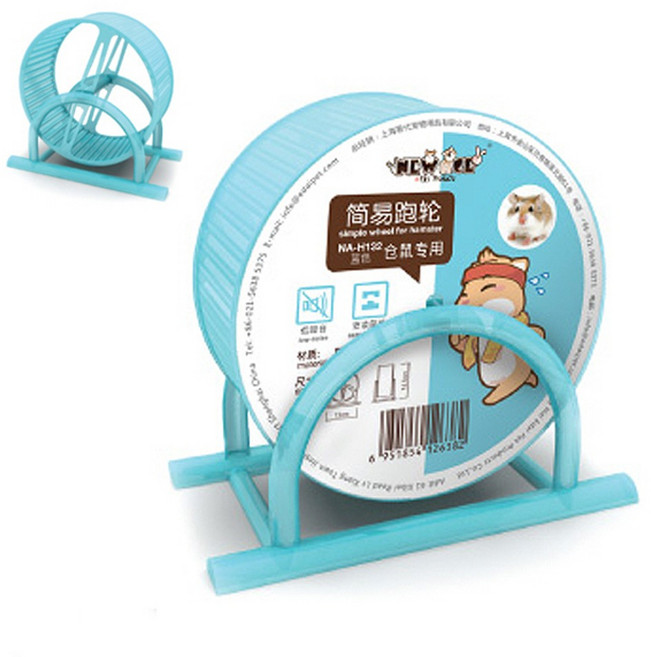 뉴에이지 햄스터 쳇바퀴 13cm (블루) NA-H132, 블루, 1개