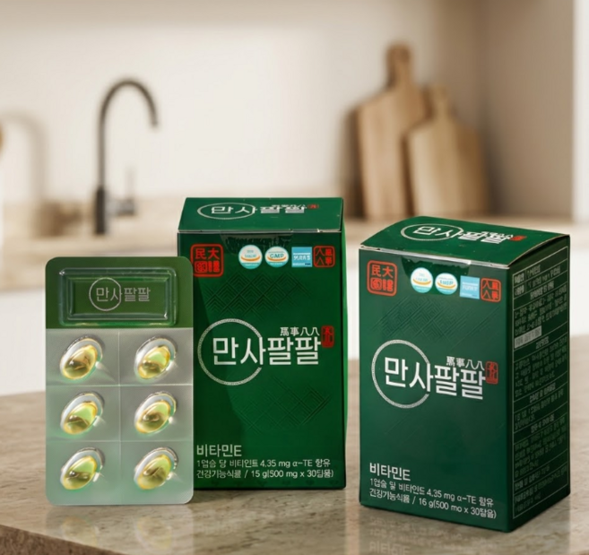 2026 적송유 솔잎 솔잎추출물 증류 기름 농축액 송침유 테르피놀렌 솔잎유, 1세트, 30정