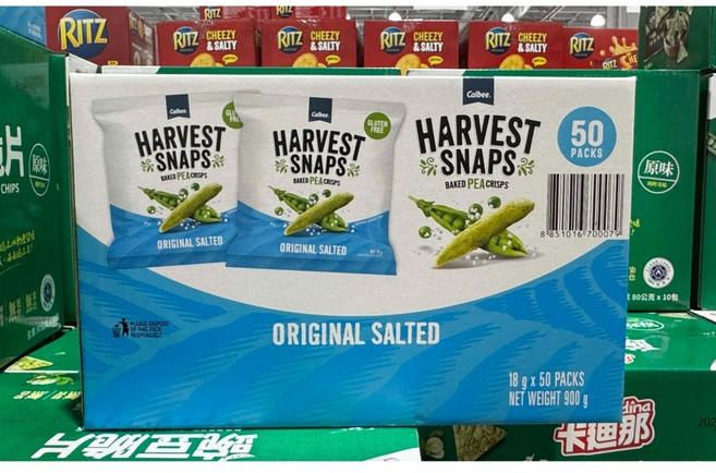 Calbee Harvest Snaps 鹽味豌豆脆果 50包, 1個