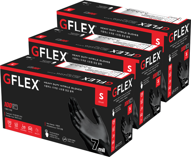 지플렉스 두꺼운 니트릴장갑 블랙 7.0, 소(S), 3개