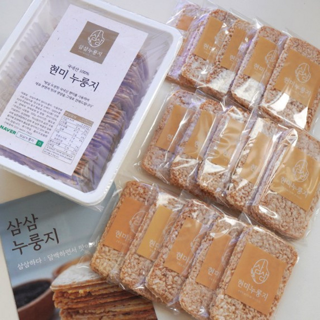 [삼삼누룽지] 수제 현미 누룽지 국산 100% 햅쌀 식사대용 간식, 500g, 1개