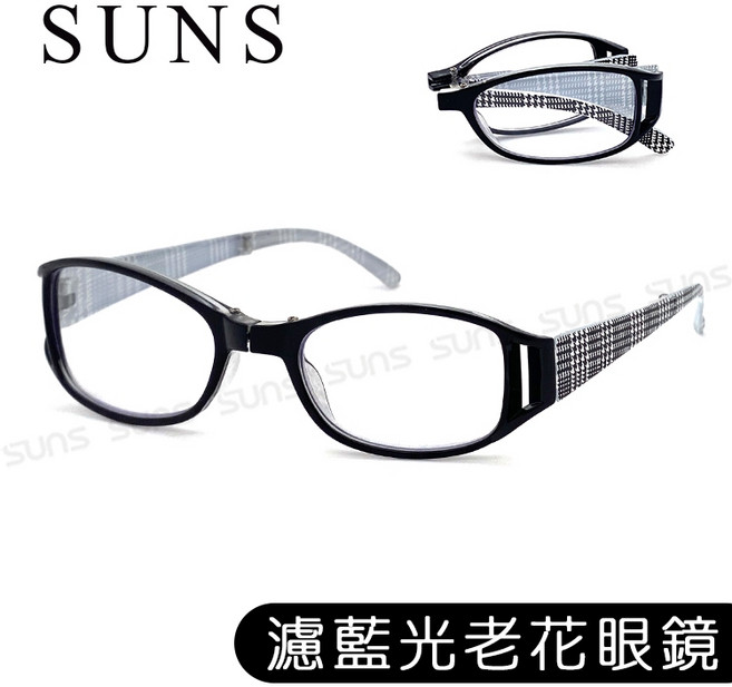 MIT高機能折疊老花眼鏡 千鳥格紋款 抗紫外線濾藍光老花眼鏡 高硬度耐磨鏡片