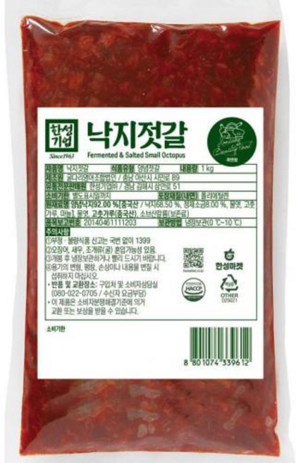 낙지젓갈 한성 1kg, 1개