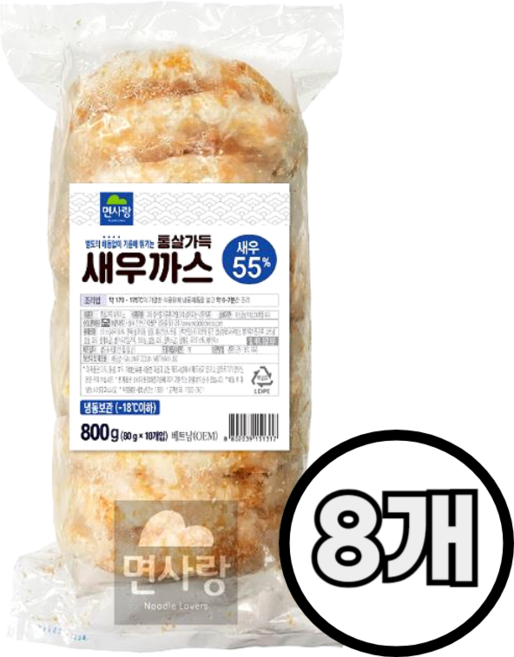 면사랑 통살가득 새우까스 800g, 8개