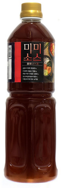 자연발효 만능요리소스 미미소스 간편 캠핑 집밥 소스, 1개, 1L