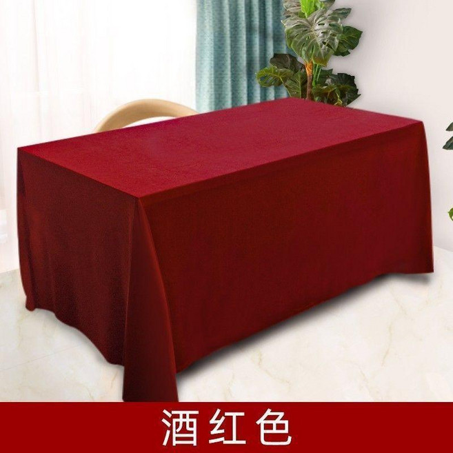 金絲絨 桌布 紅色絨布 佈置, 1個, 加厚酒紅色,200 * 200cm, 200 * 200cm