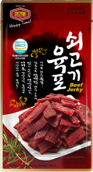 [머거본] 쇠고기 육포 / Beef Jerky / 담백하고 쫄깃한 건조육 / 간편 술안주 간식 / HACCP 인증, 25g, 50개