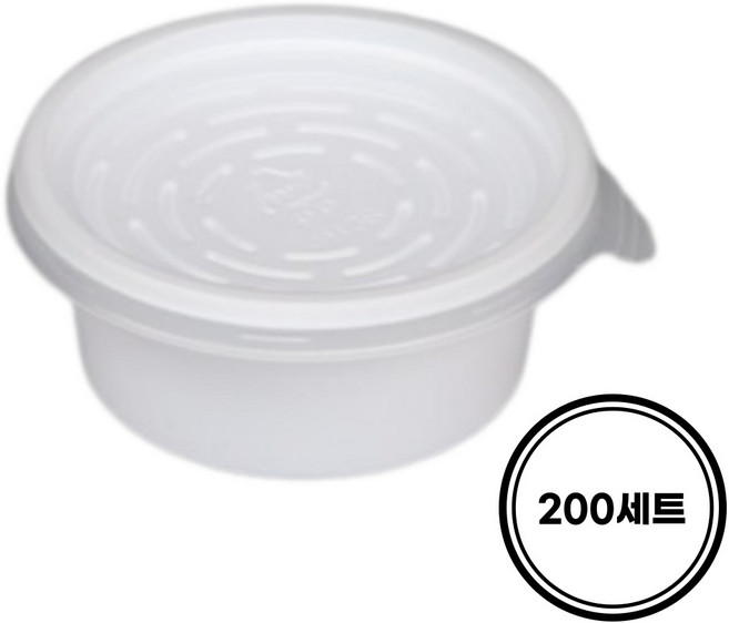 일등팩 쌈장 새우젓 간장 소스 용기 일회용 포장용기 70파이 소 백색, 1세트, 200개
