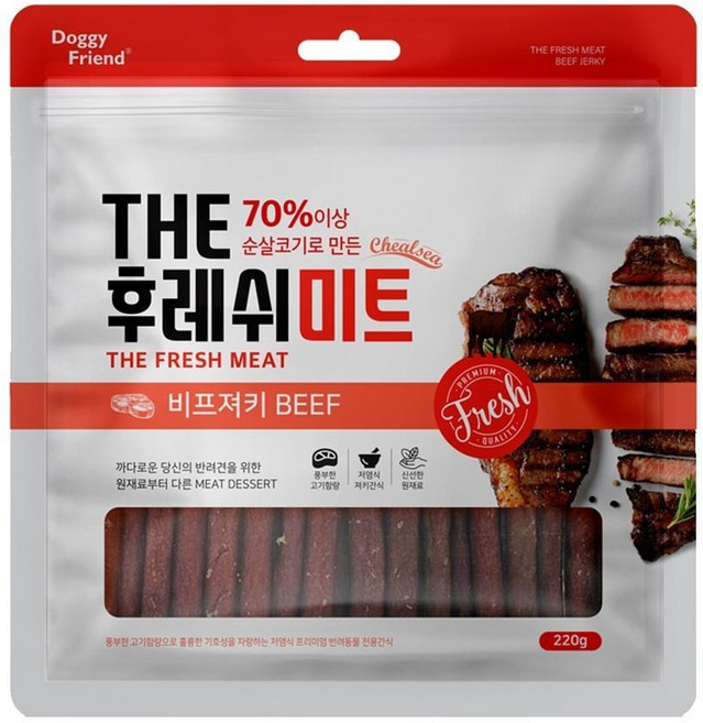 먹기좋게 부드러운 소고기 져키 강아지 순살코기간식, 220g, 1개, 비프