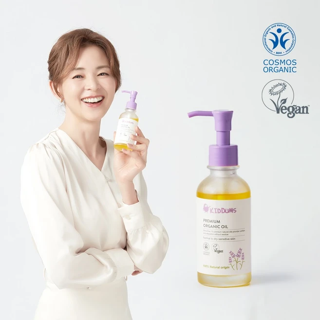 야노시호가 선택한 키덤스 오가닉 오일 110ml 아기 신생아, 1개 - 쿠팡