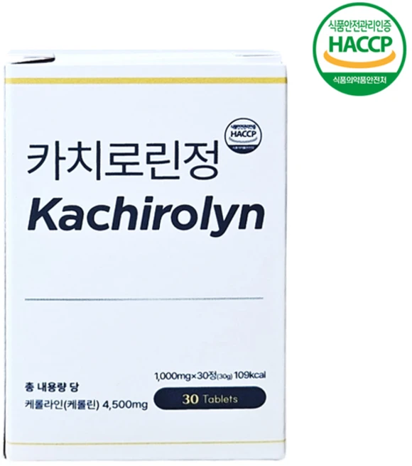 카치로린정 Kachirolyn, 1개, 30정 - 쿠팡