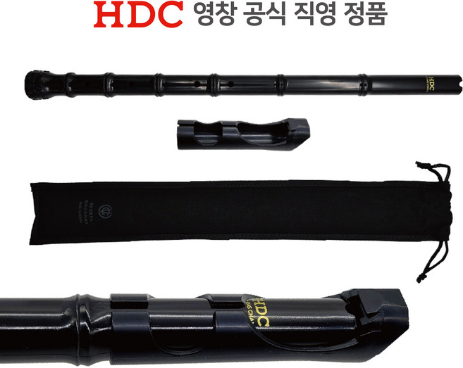 [공식직영] 도착보장 영창 프리미엄 블랙 이지 단소 EZ150, 1개