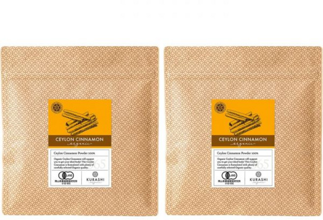 KURASHI natural 유기농 JAS 세이론 계피 가루 3.5온스 (100g) 프리미엄 등급 1 스리랑카 일본 출고 향신료, 200g(100g × 2개), 100g, 1개
