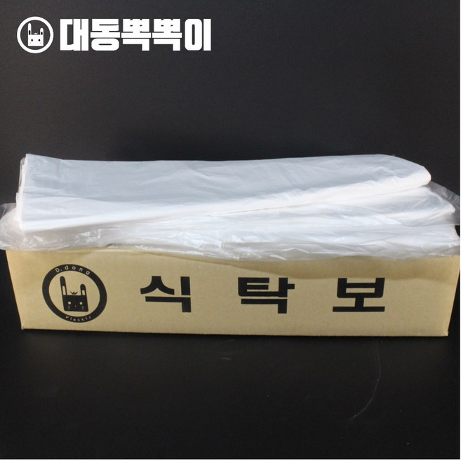 비닐식탁보 테이블보 공장직판 일회용 횟집 업소용 위생, 1개, 1개