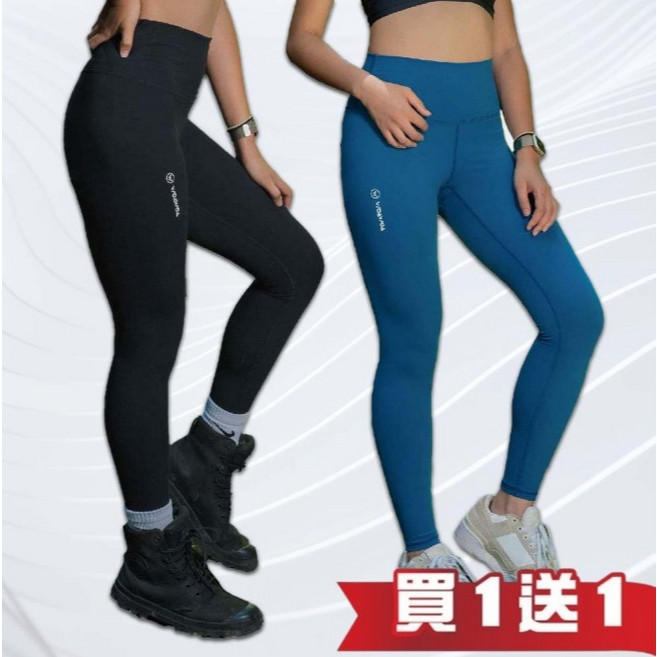 WOAWOA 抗戶外登山雲感褲 瑜珈褲