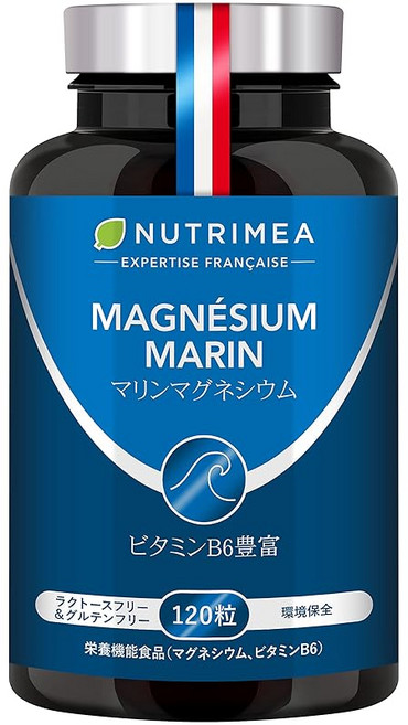 kumiJP 마그네슘 사프리 150mg 해수 유래 4개월분 120립 | 비타민 B6 포함 식물성 캡슐 NUTRIMEA 프랑스제, 120정, 1세트