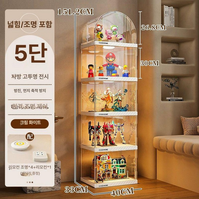 진열장 투명 쇼케이스 조립식 진열대 거치대 인형 아크릴, 1개